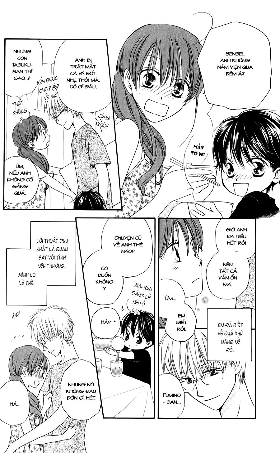 Faster Than A Kiss: Chapter 44
