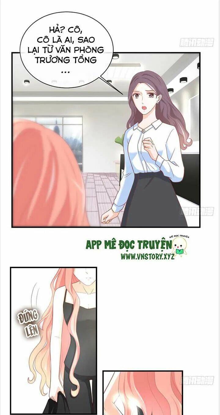 Cẩm Lý Thiếu Nữ Của Tôi: Chapter 34