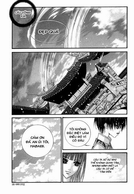 Tân Nương Của Thủy Thần: Chapter 26