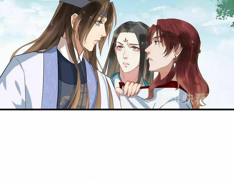 Bồng Sơn Viễn 2: Chapter 11