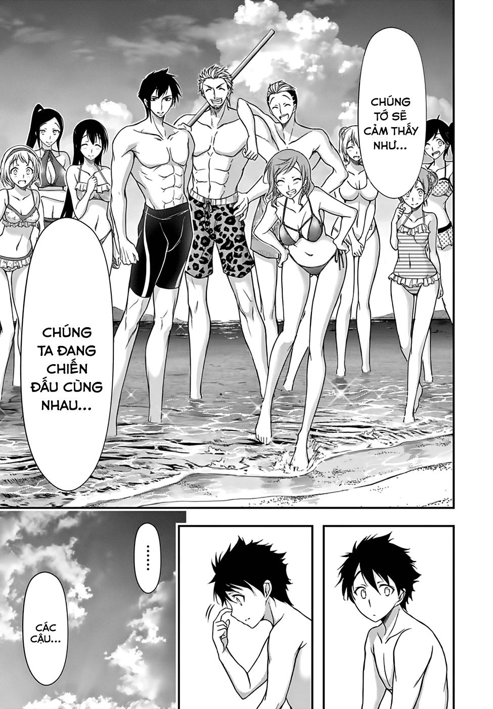 Đi Tìm Sát Tinh Vương: Chapter 22