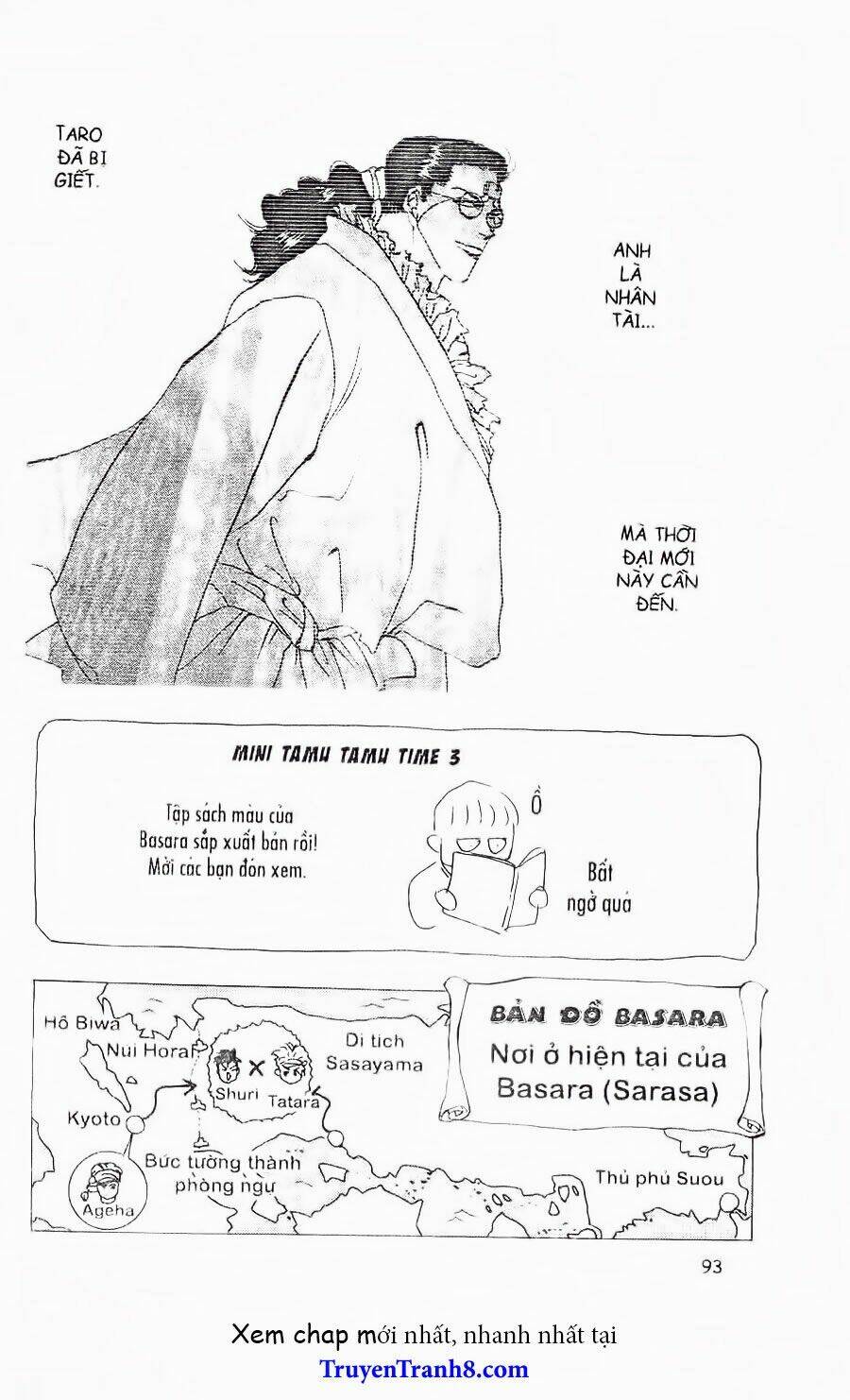 Đứa Con Số Phận: Chapter 84.1