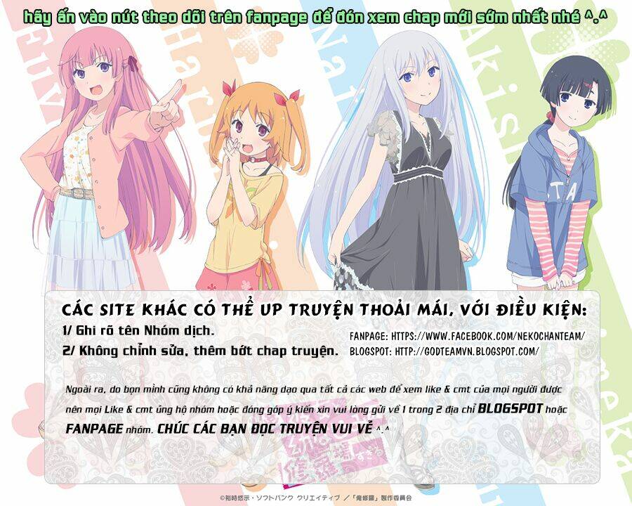 Watashi Ni Xx Shinasai!: Chapter 73
