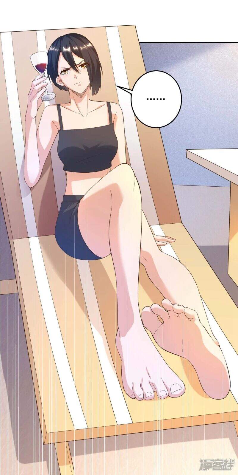 Luyện Tập Thành Thần: Chapter 33