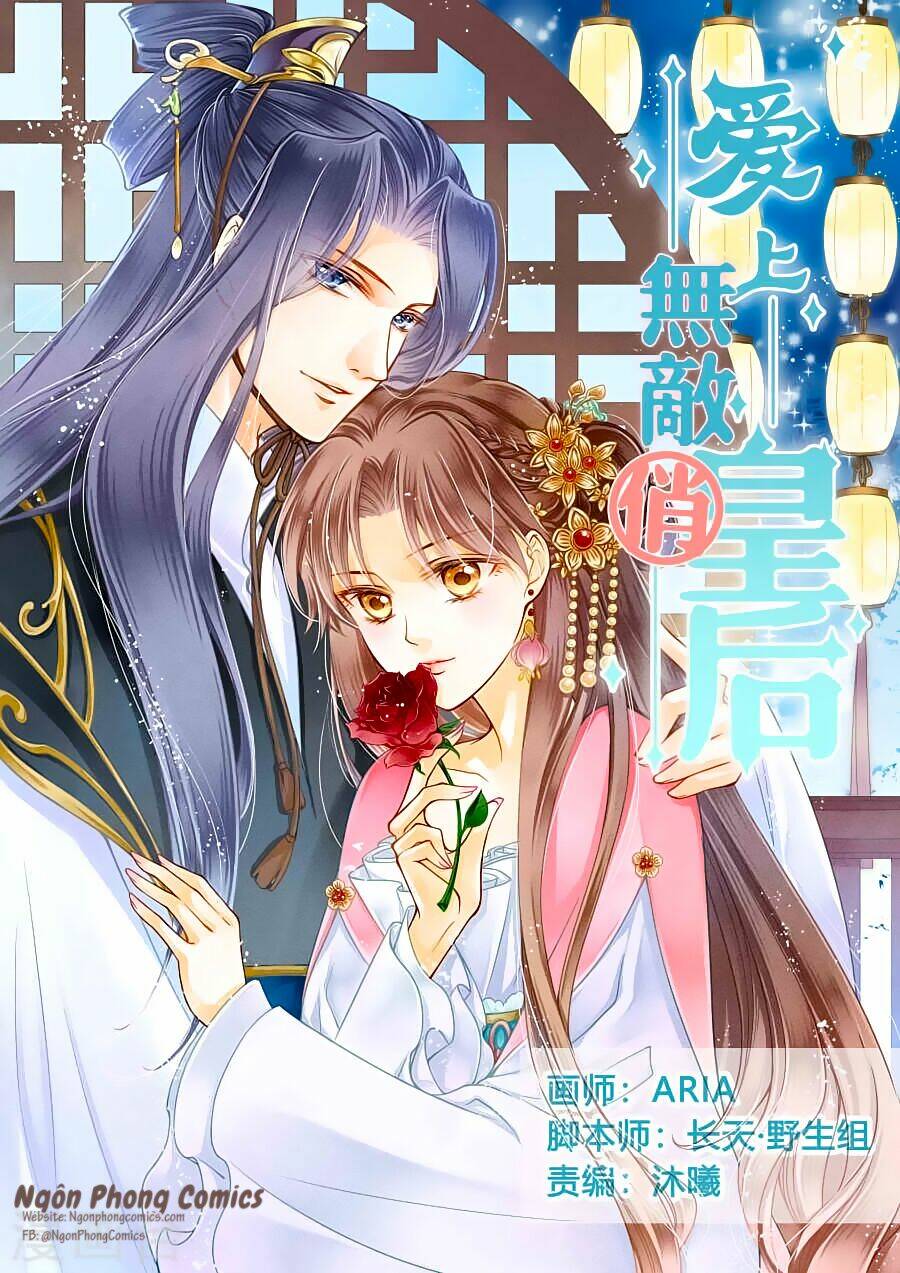 Ái Thượng Vô Địch Tiếu Hoàng Hậu: Chapter 6