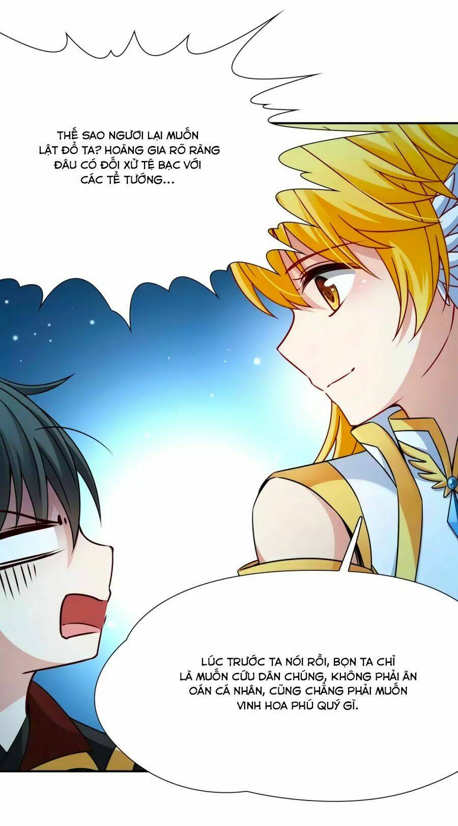 Huyền Vũ Luyến Ca: Vạn Vật Sinh Linh: Chapter 30.1