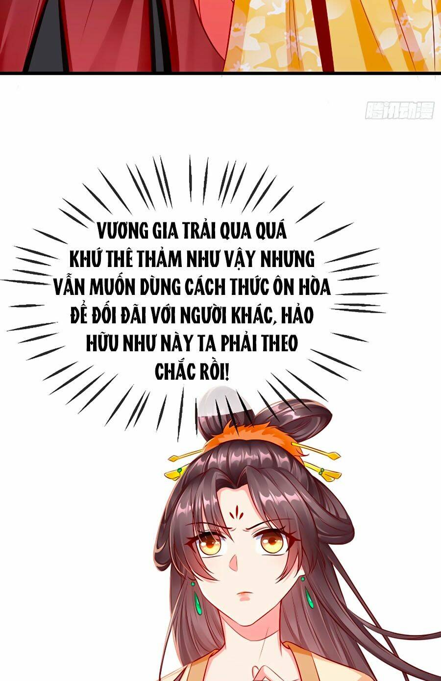 Vương Phi Là Đoá Bạch Liên Hoa: Chapter 16