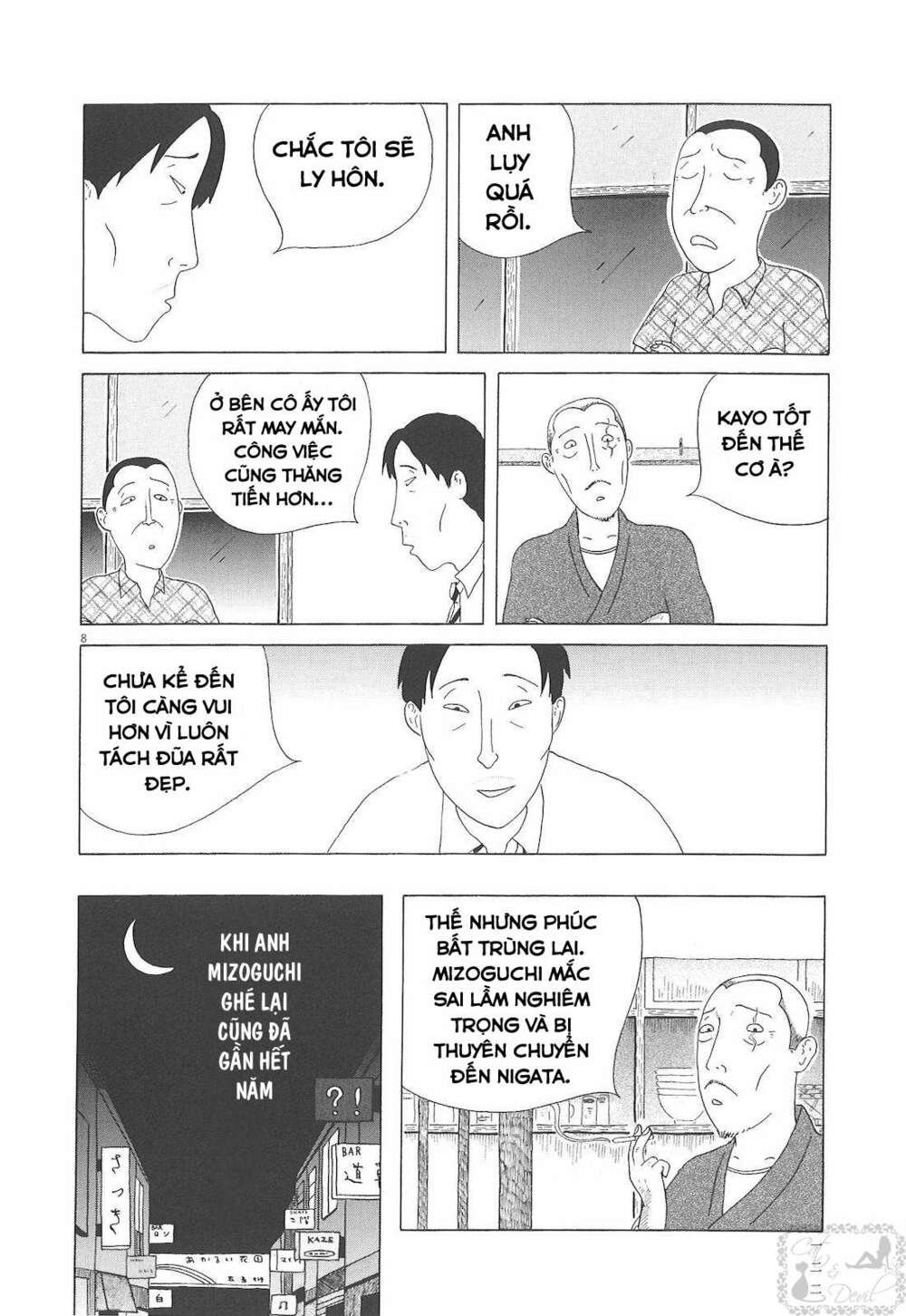 Quán Ăn Về Đêm: Chapter 26