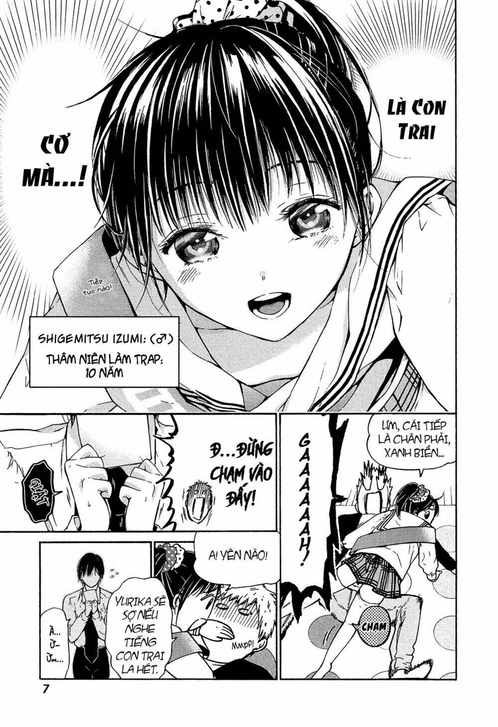 Boy Skirt: Chapter 7