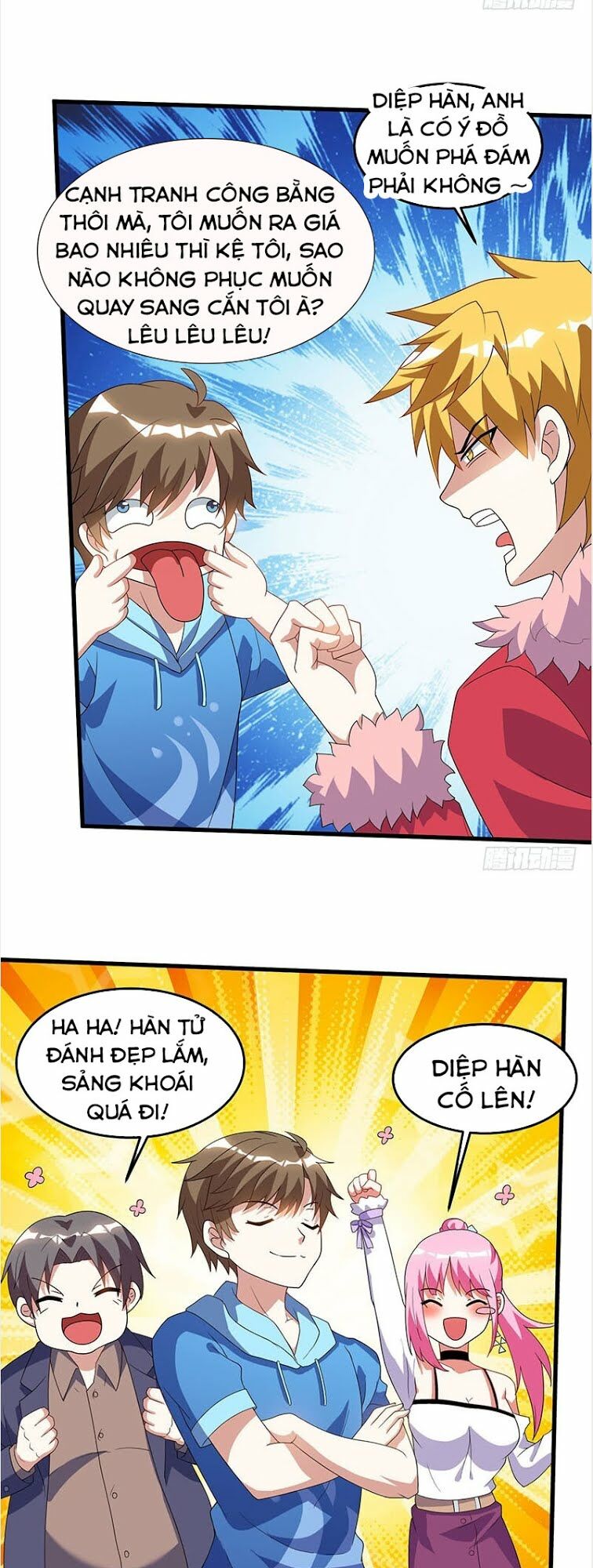 Thần Cấp Thấu Thị: Chapter 64