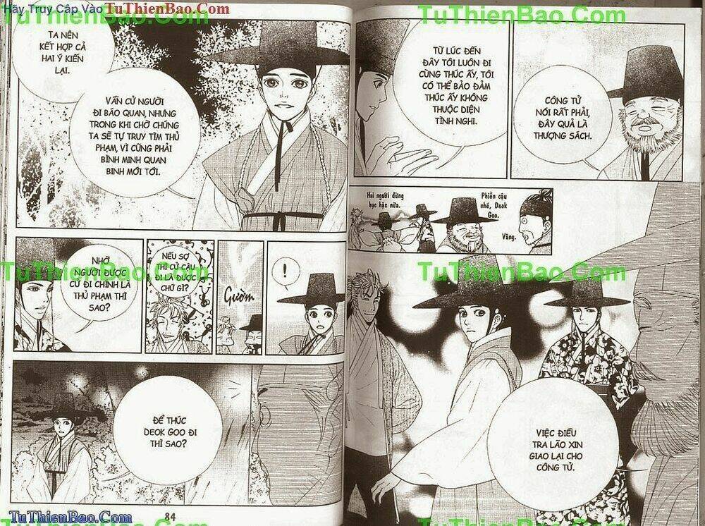 Hoàng Thượng Phá Án: Chapter 4