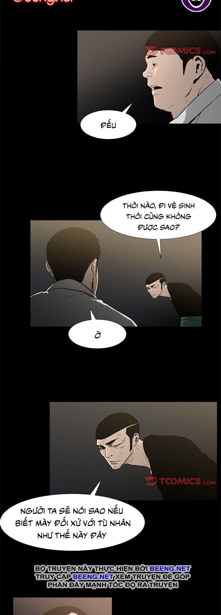 Tong Edge: Chapter 45
