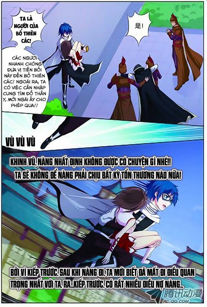 Ngạo Thế Cửu Trọng Thiên: Chapter 18