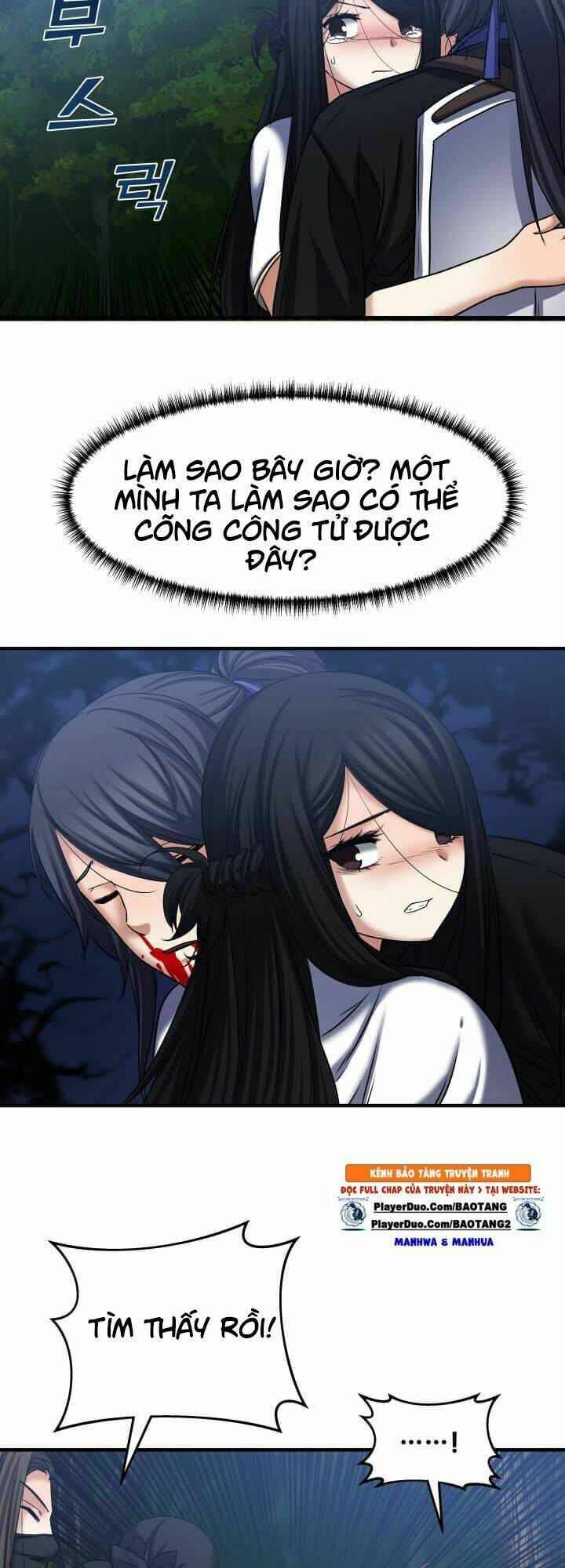 Lôi Thần Chuyển Sinh: Chapter 20
