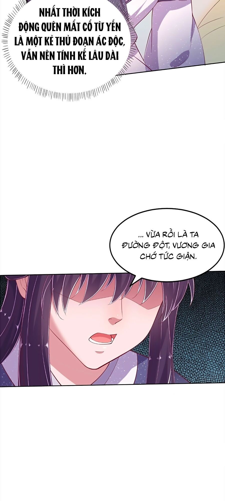 Phượng Ngự Tà Vương: Chapter 10