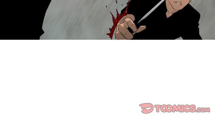Tong Edge: Chapter 71