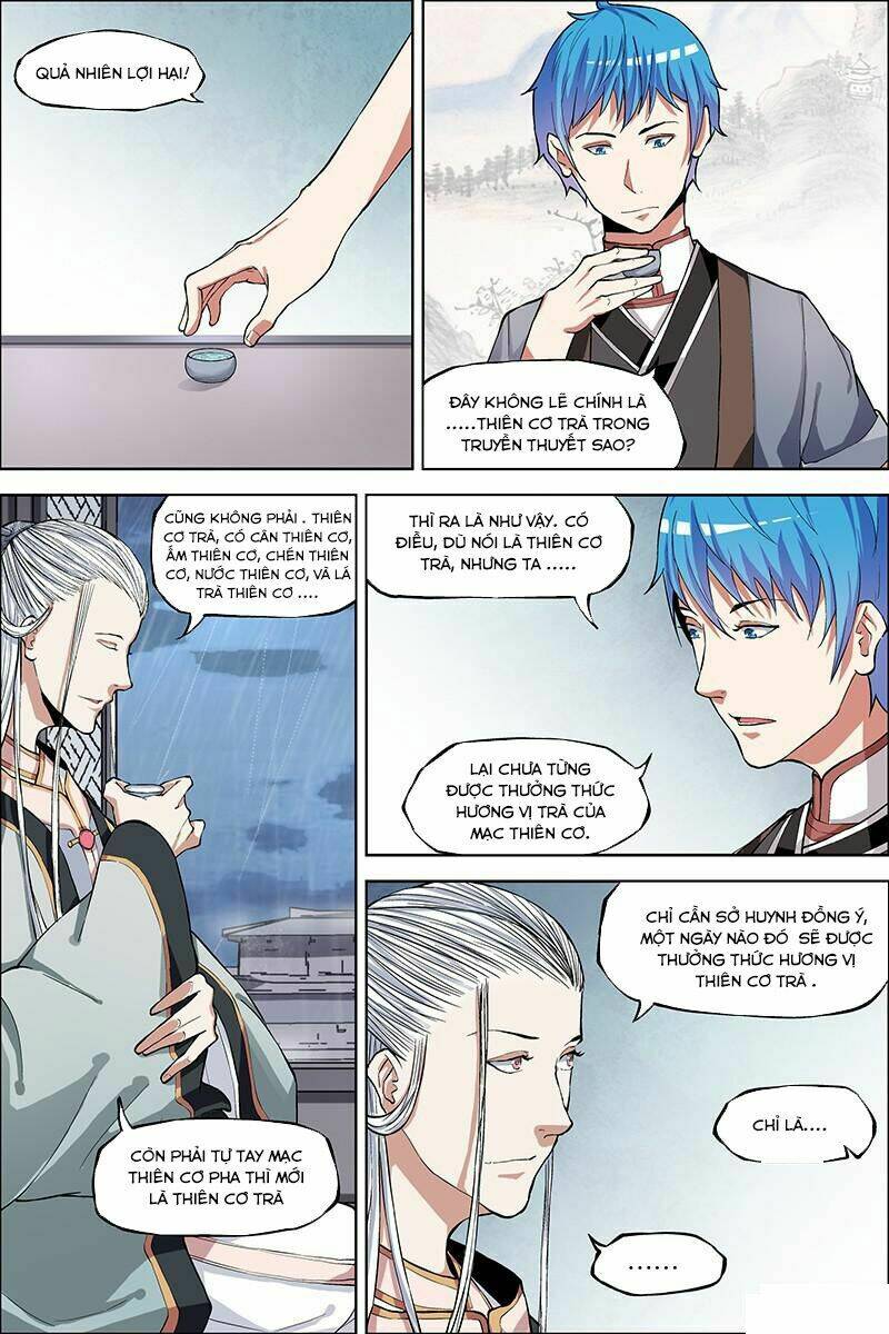 Ngạo Thế Cửu Trọng Thiên: Chapter 42.5