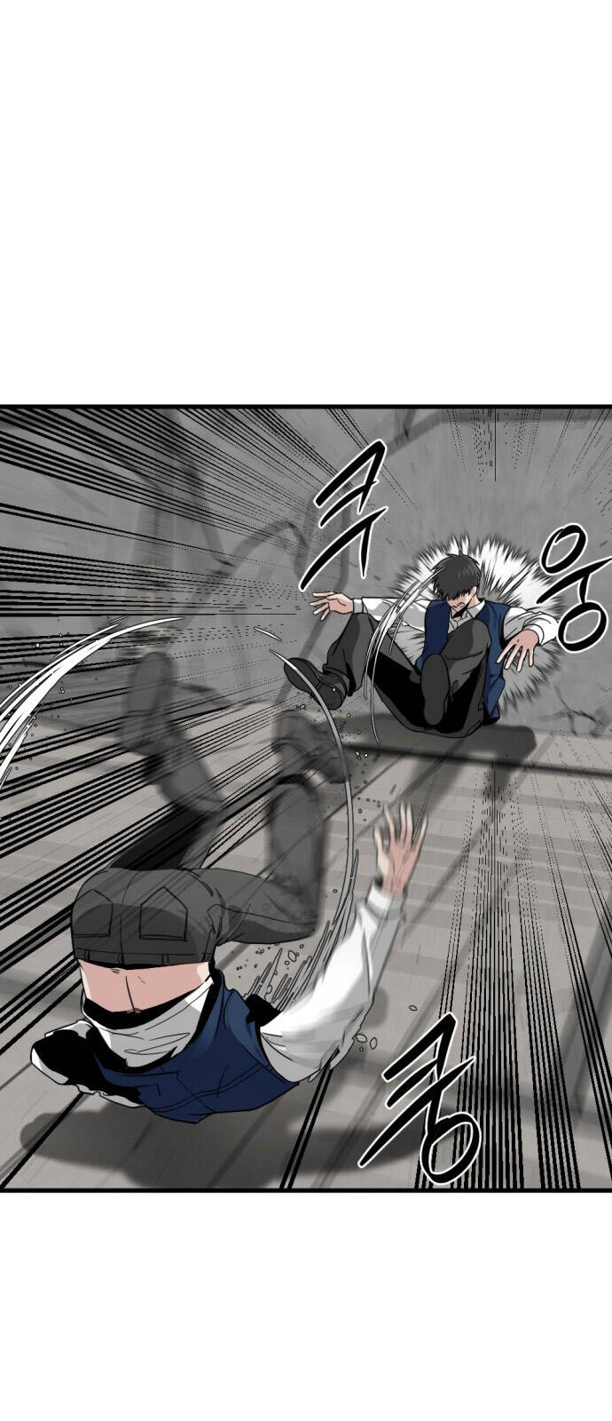 Hero Killer Boom: Chapter 13