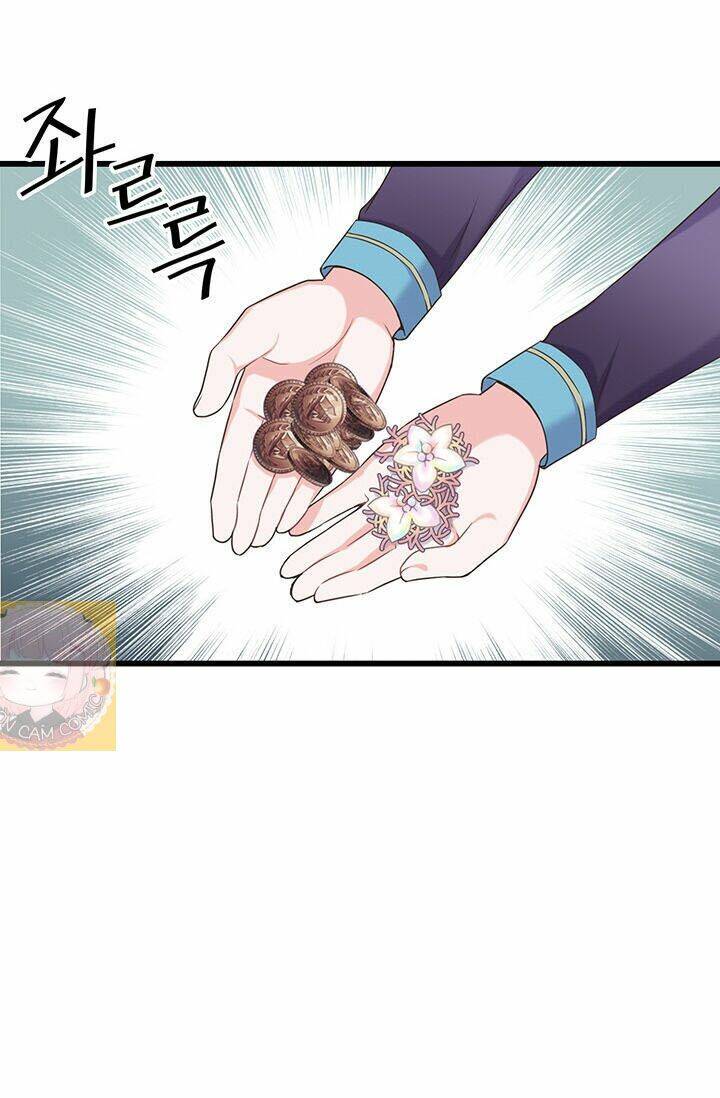 Nhân Vật Phản Diện Yêu Cầu Tôi Yêu Chàng: Chapter 17