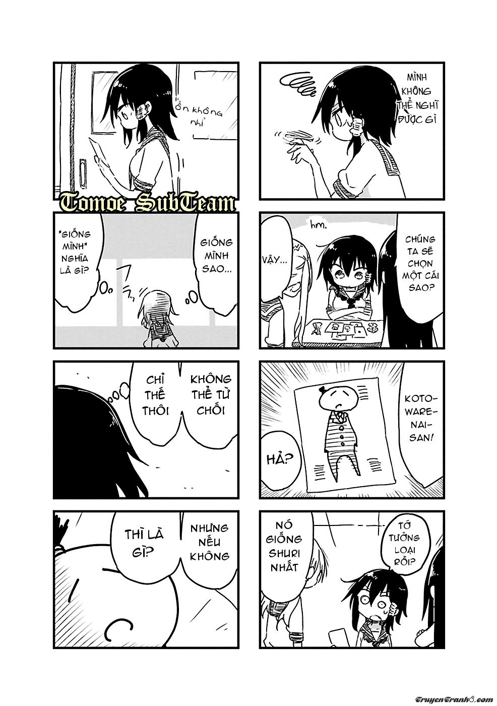 Komori-San Wa Kotowarenai: Chapter 27