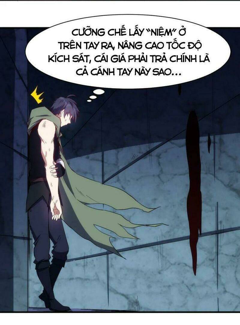 Thánh Đường Chi Thành: Chapter 42