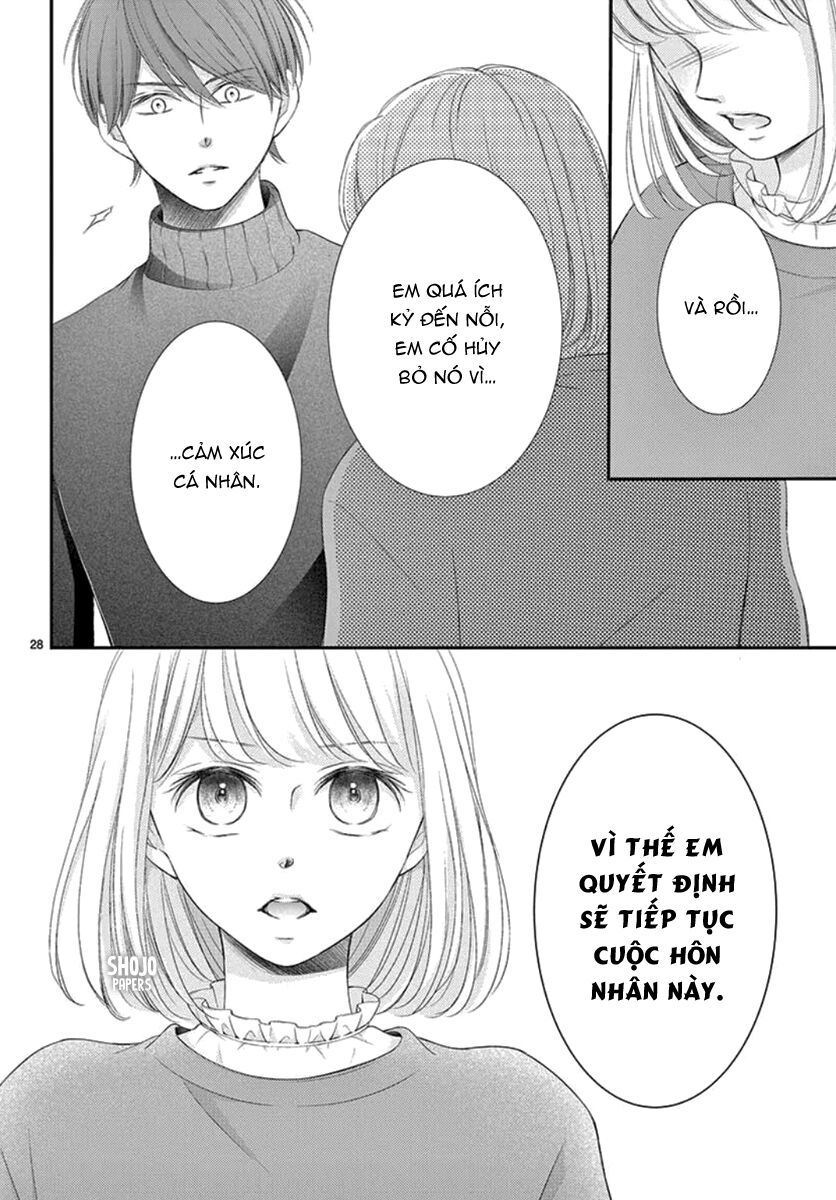 Yoru No Yomeiri: Chapter 22