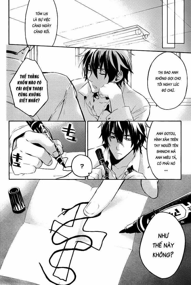 Shinrei Tantei Yakumo: Chapter 18