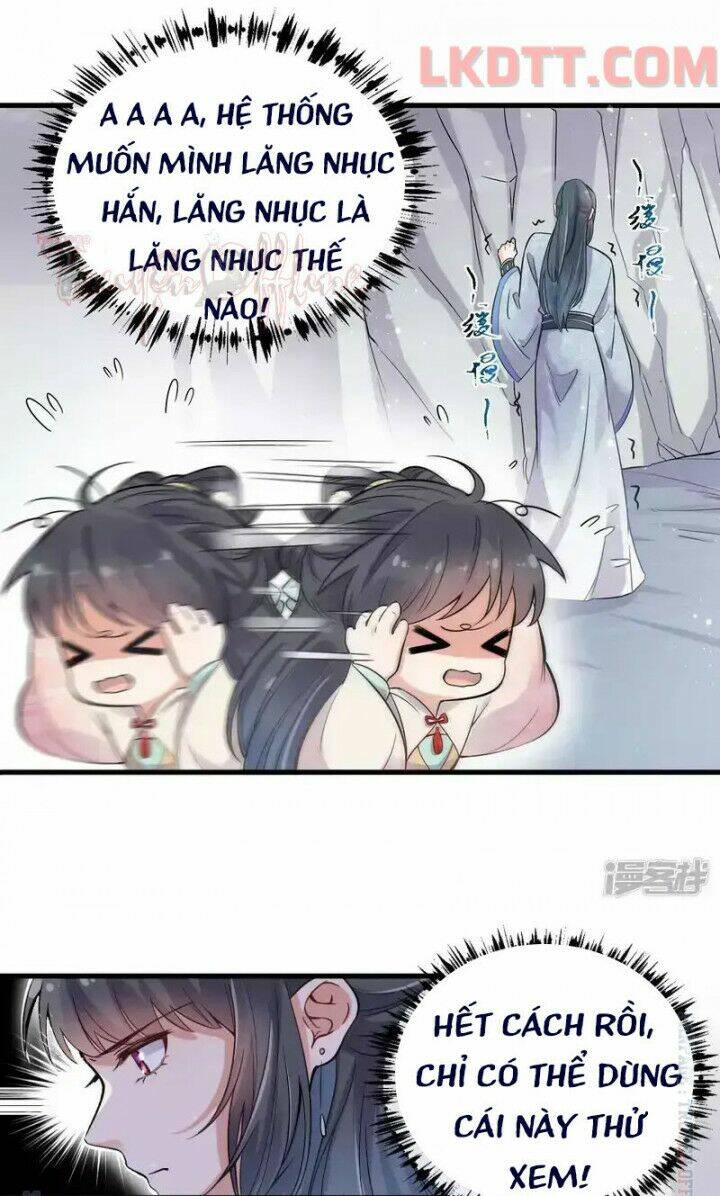 Nhật Kí Học Tập Của Hắc Liên Hoa: Chapter 2