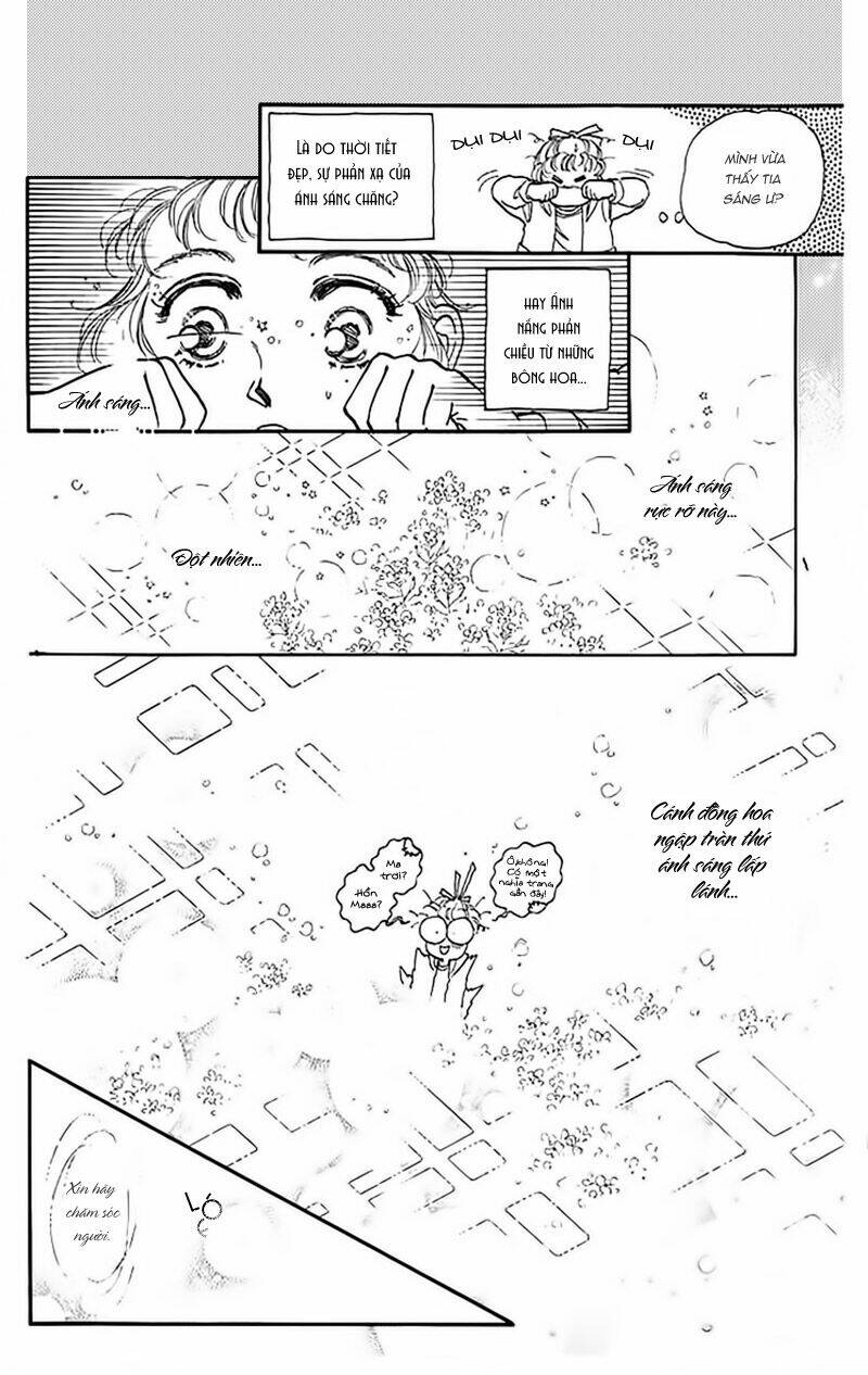 Viehmannin Wa Utau: Chapter 1
