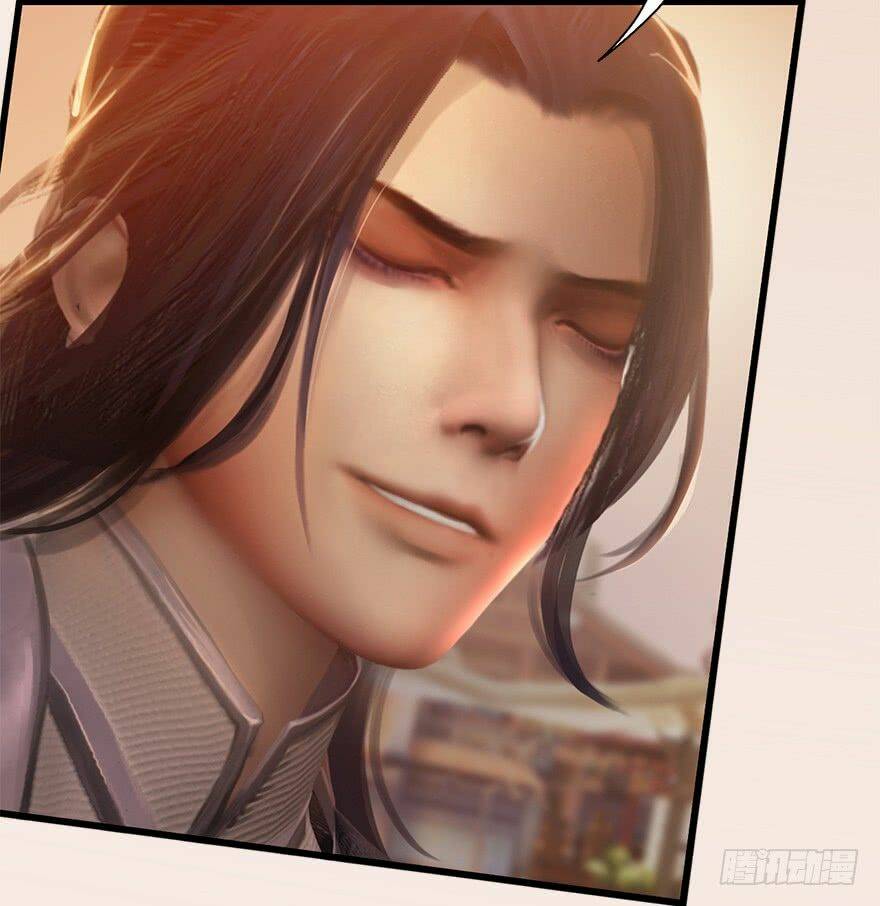 Cửu Hoang Đọa Huyền Sư: Chapter 7