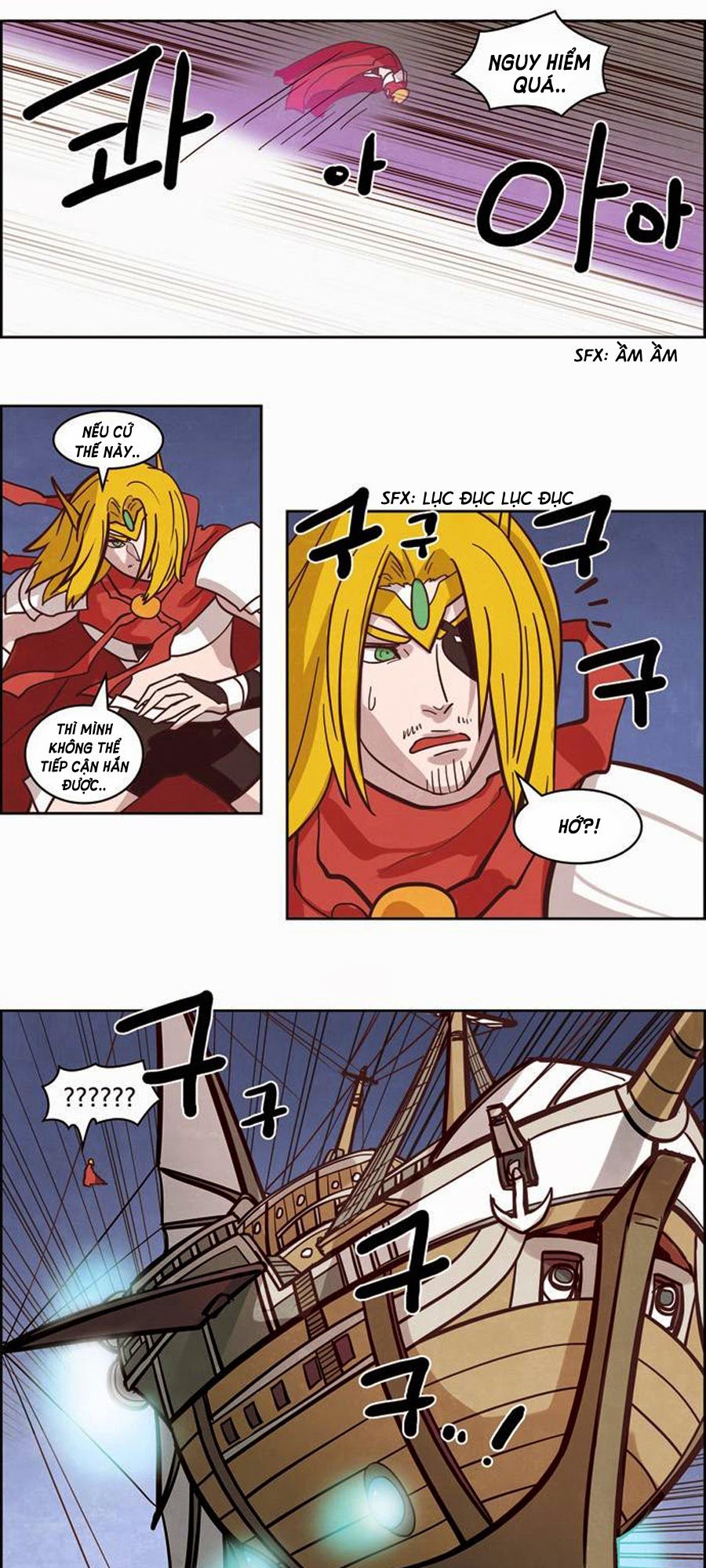 The Devil King Is Bored 2: Chapter 54