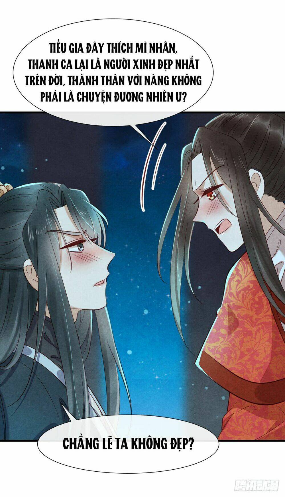 Vương Phi Muốn Trèo Tường: Chapter 16