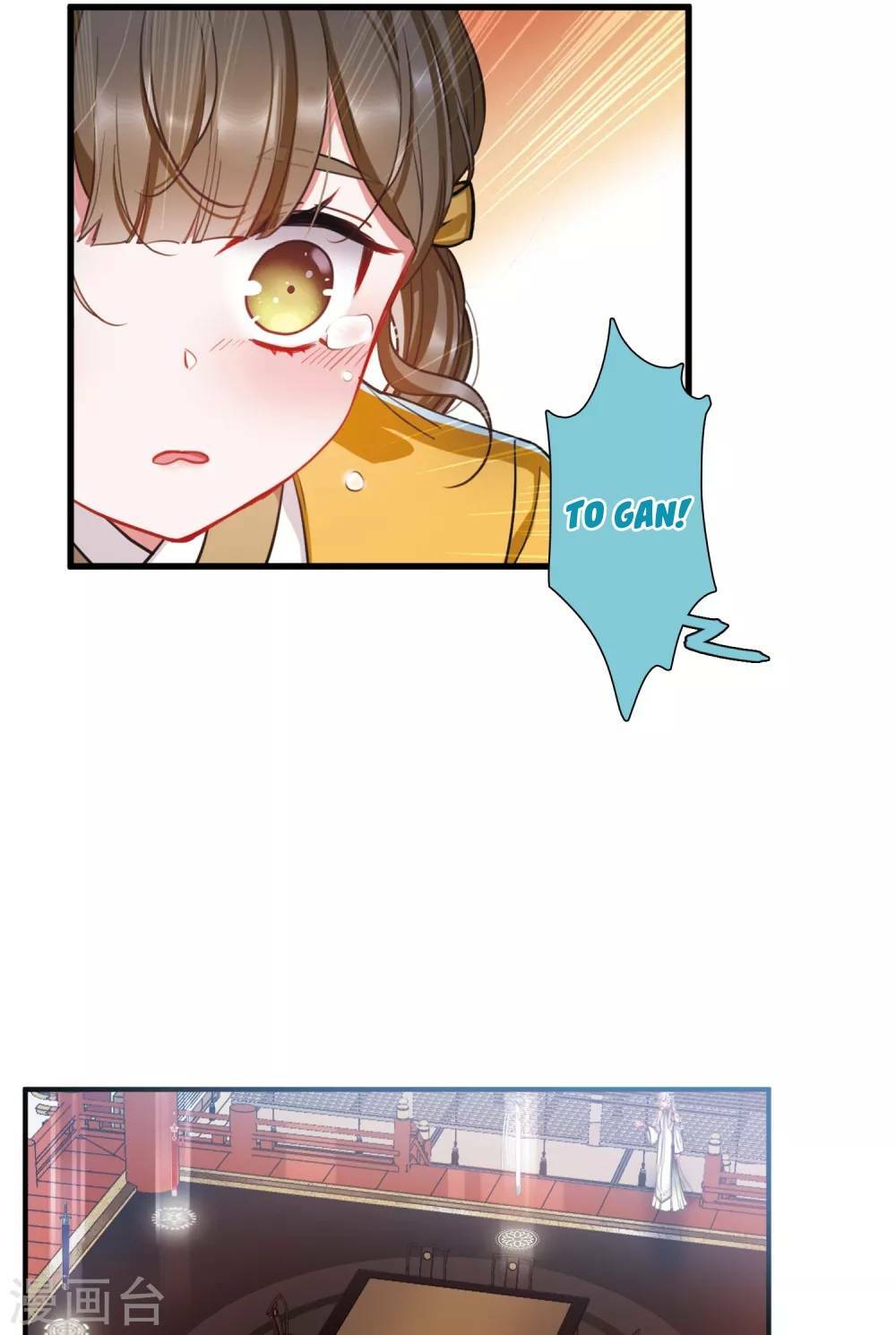 Danh Kiếm Chủng: Chapter 25