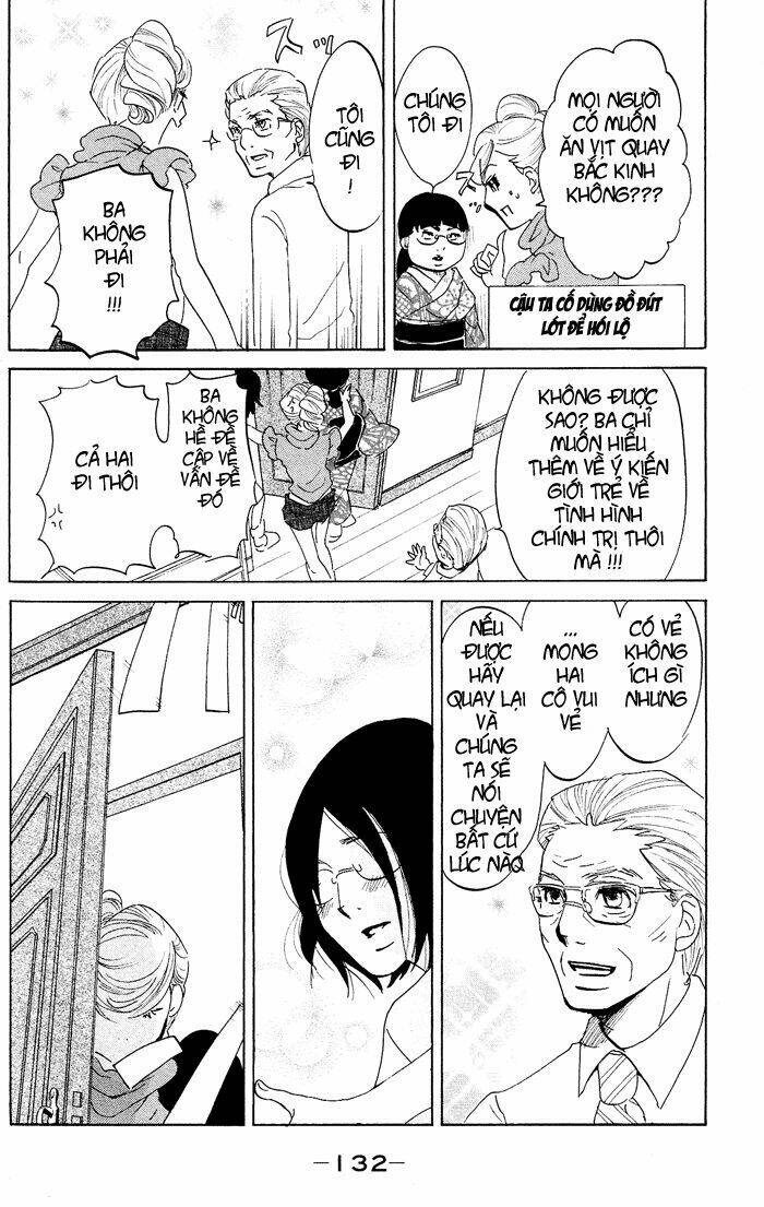 Kuragehime: Chapter 23