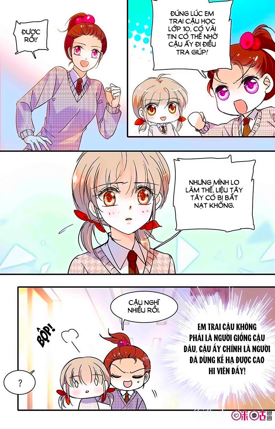 Thanh Ninh Chi Hạ: Chapter 382