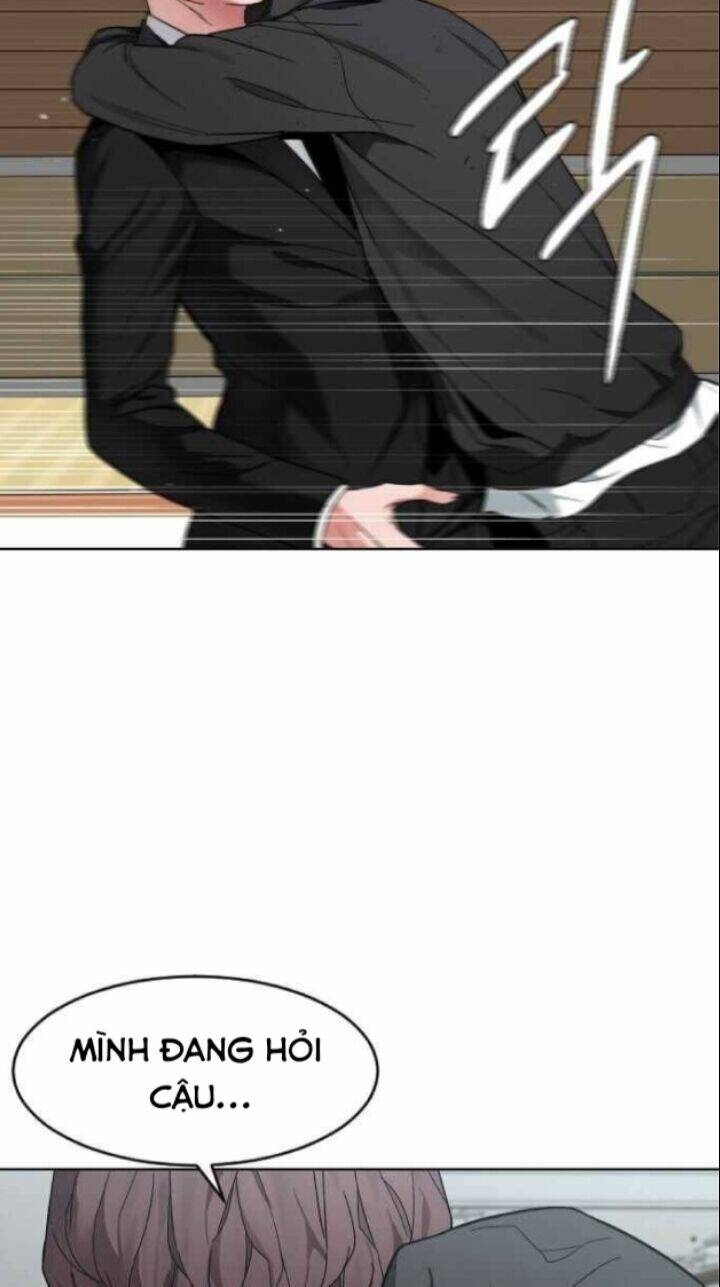 Đứa Trẻ Bình Thường: Chapter 1