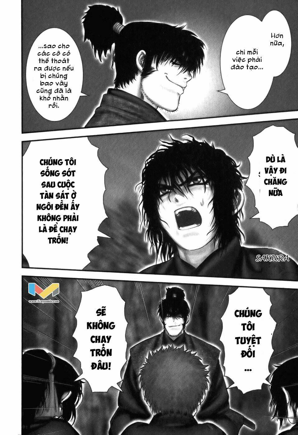 The Yagyu Ninja Scroll: Chapter 14
