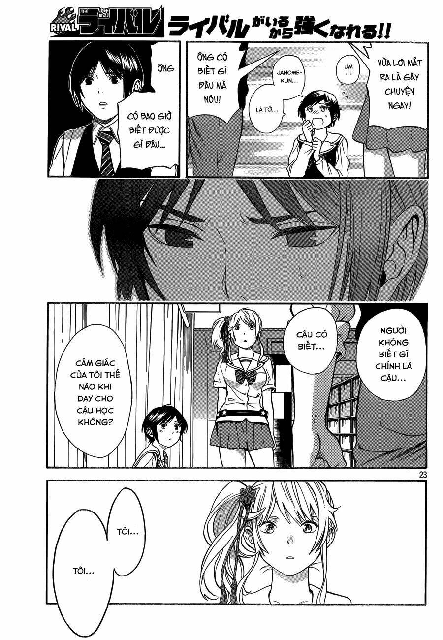 Sakurasaku Syndrome: Chapter 5