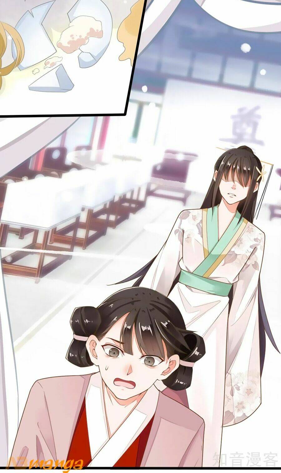 Đích Nữ Hữu Độc: Chapter 6