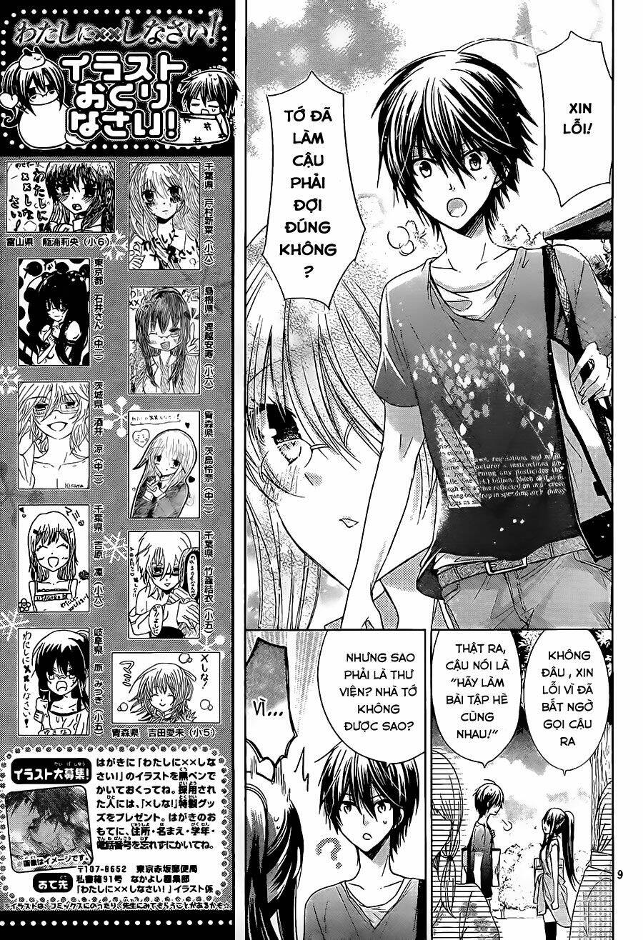Watashi Ni Xx Shinasai!: Chapter 66