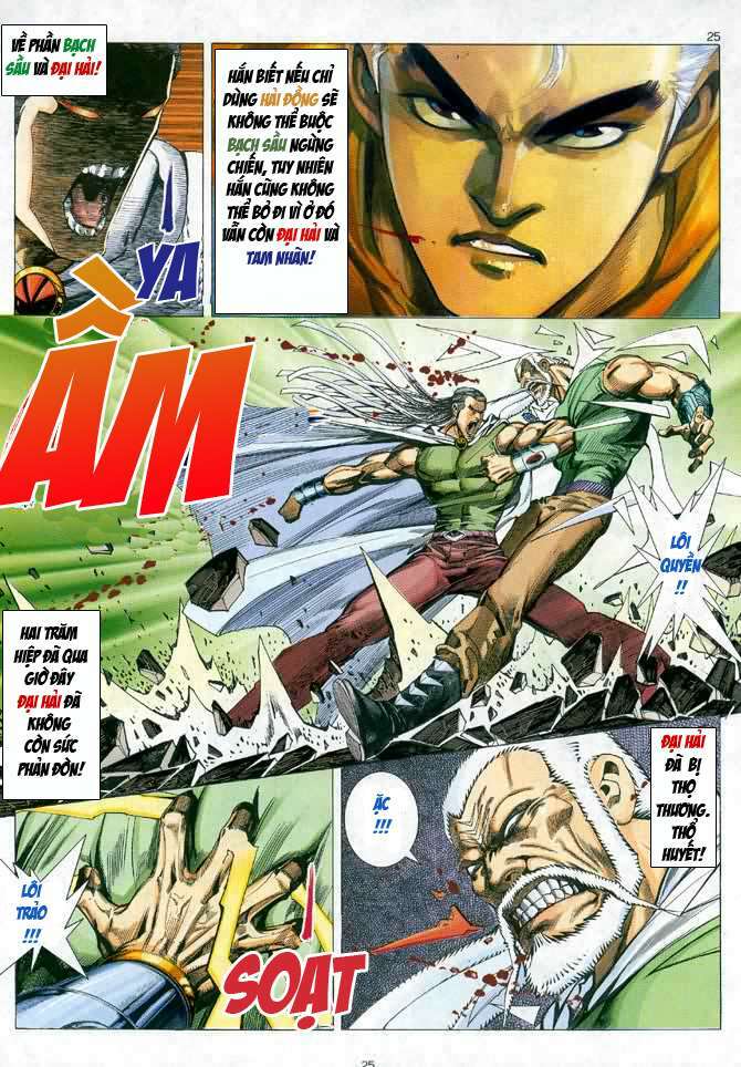 Võ Thần: Chapter 27