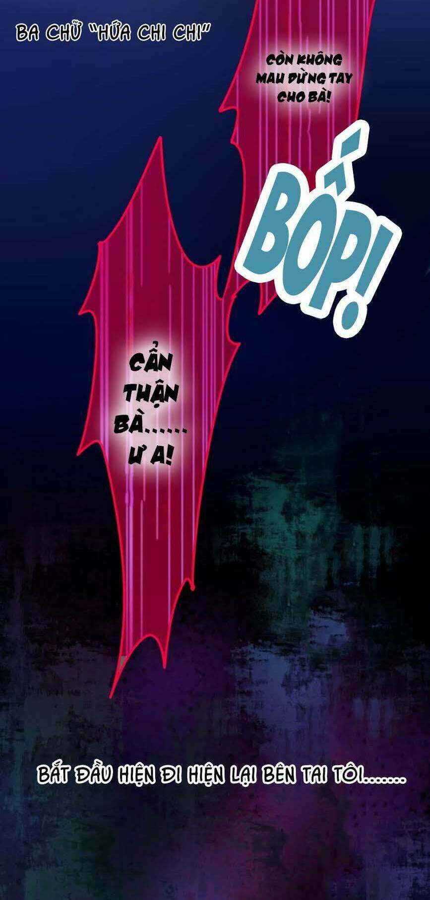 Tháng Sáu Không Hẹn Mà Gặp: Chapter 13