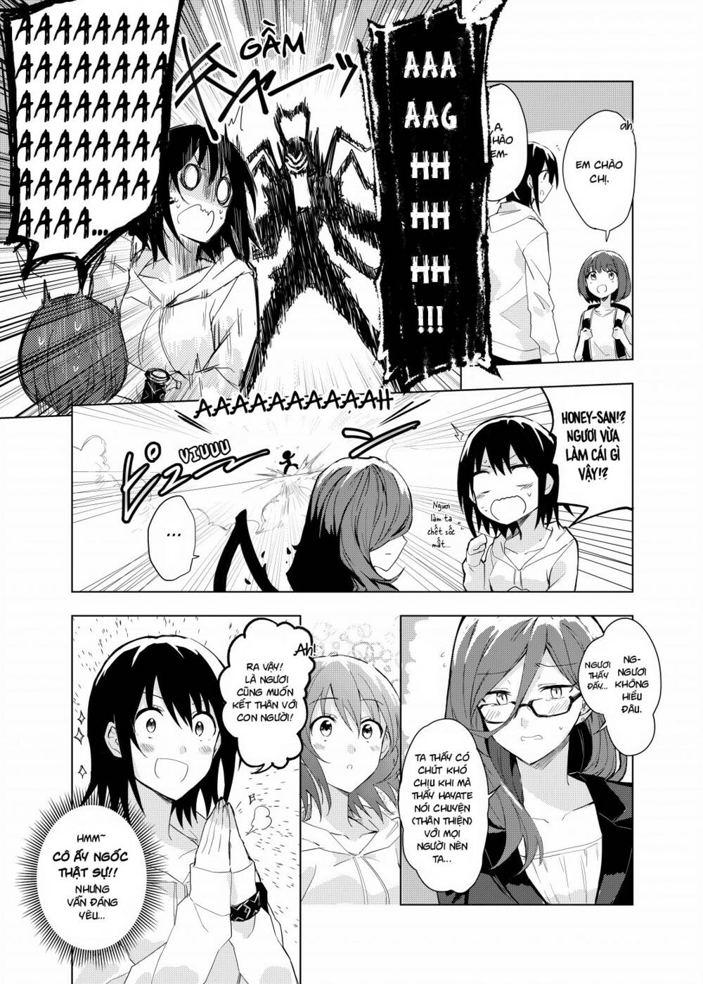 Hero-San And Former General-San: Chapter 0.2