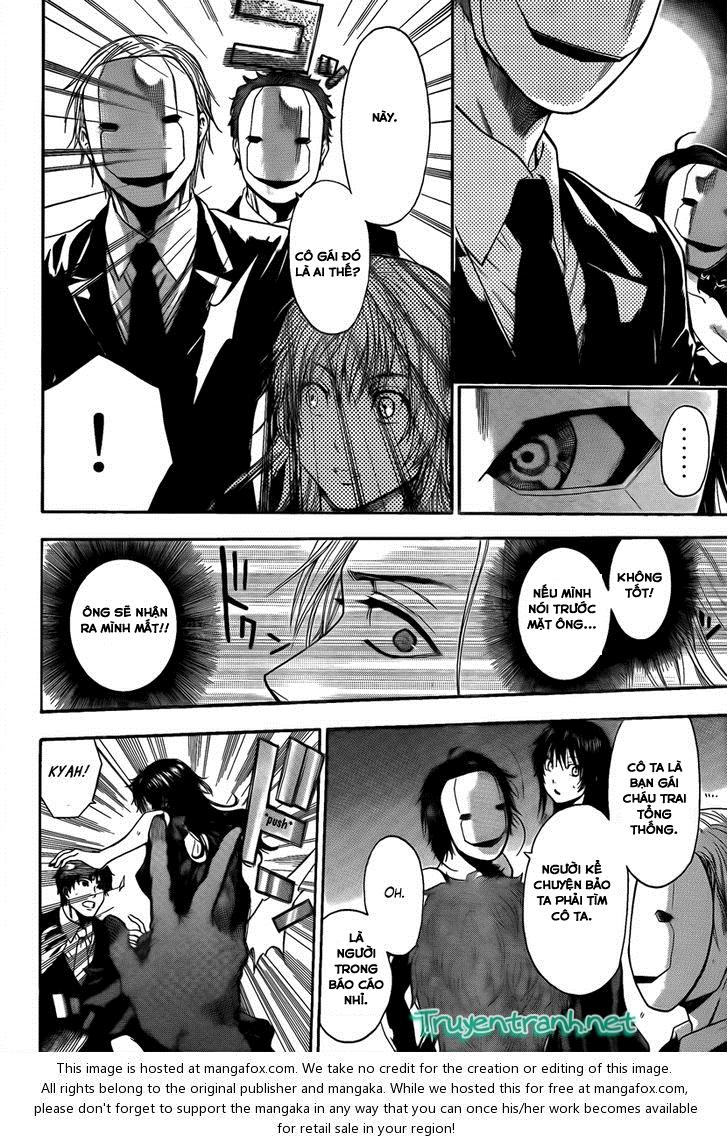 Bloody Monday 3: Chapter 15