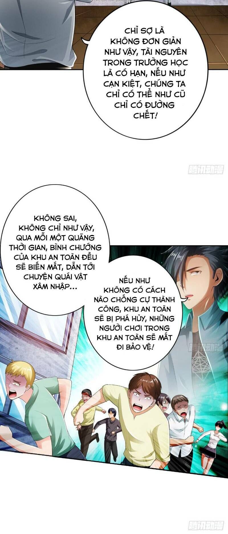 Hệ Thống Tìm Đường Chết Mạnh Nhất: Chapter 17