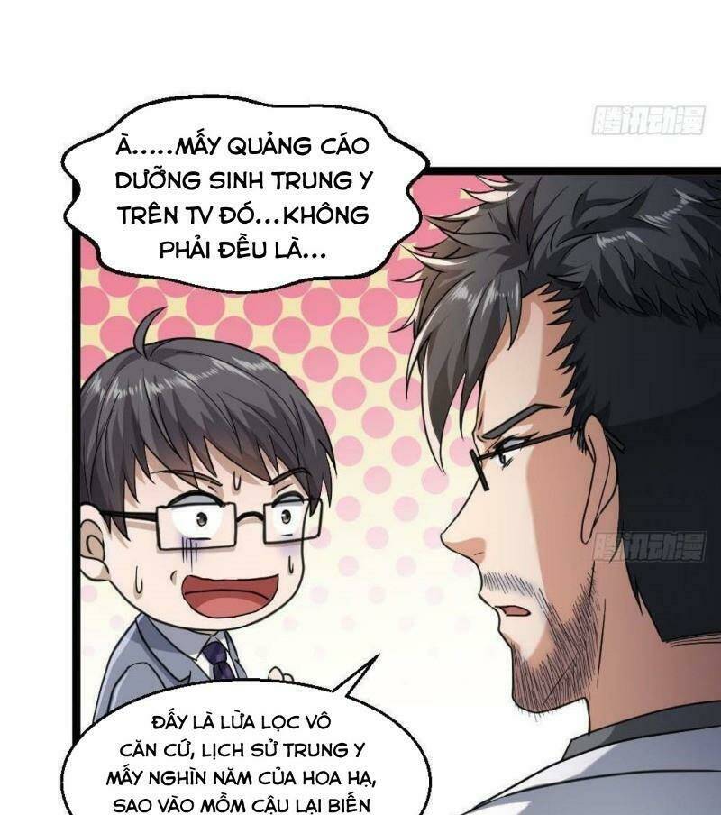 Tối Cuồng Nữ Tế: Chapter 24