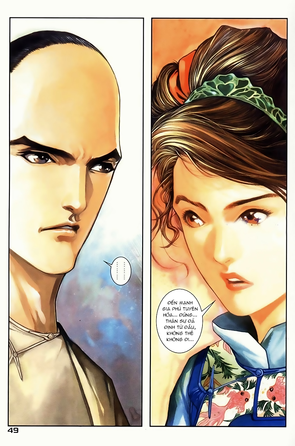 Ngọa Hổ Tàng Long I - Ii: Chapter 5