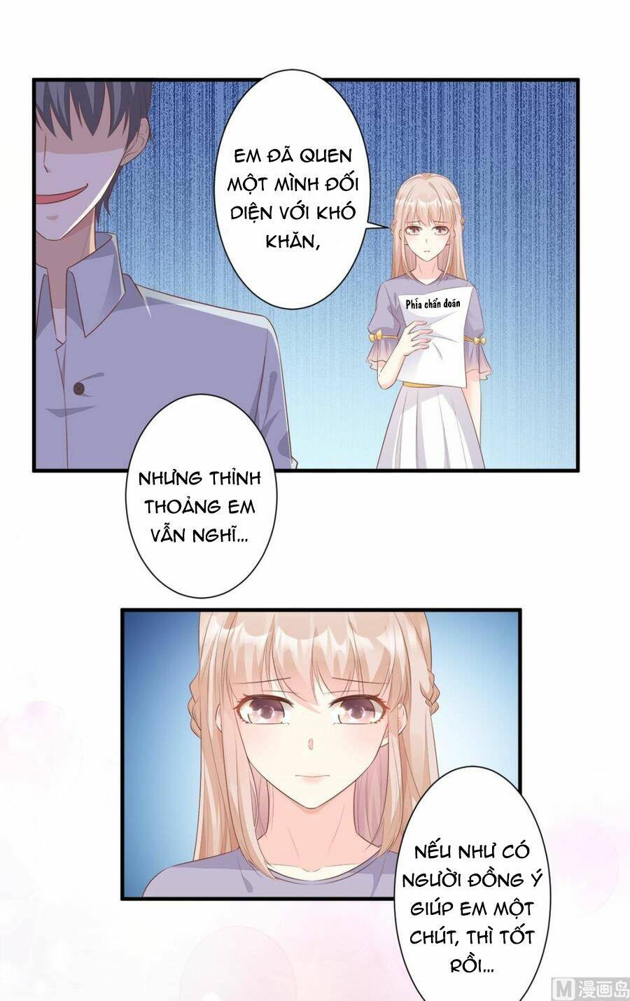 Tư Sủng Cục Cưng Bảo Bối: Chapter 61