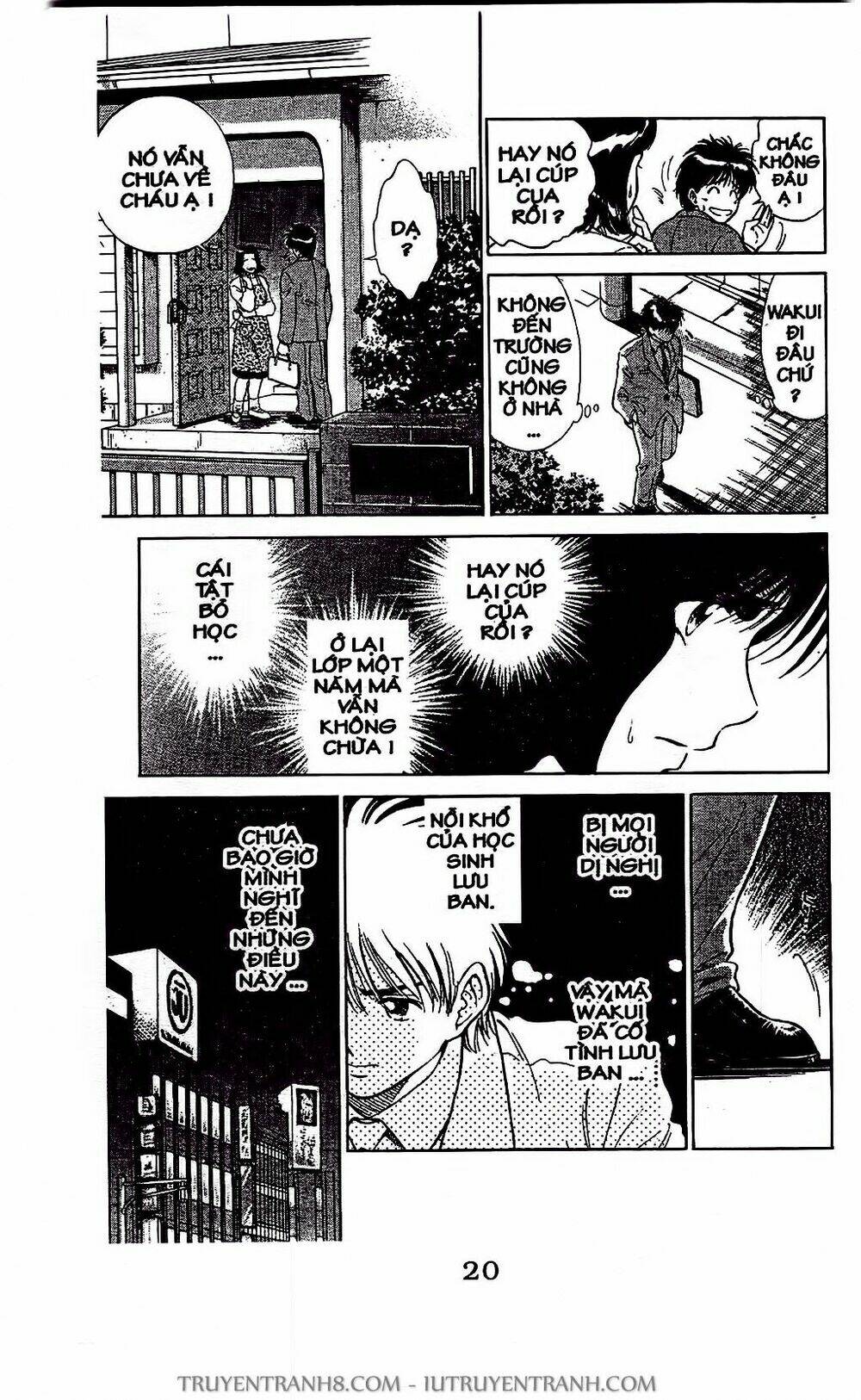 Saladdays: Chapter 1