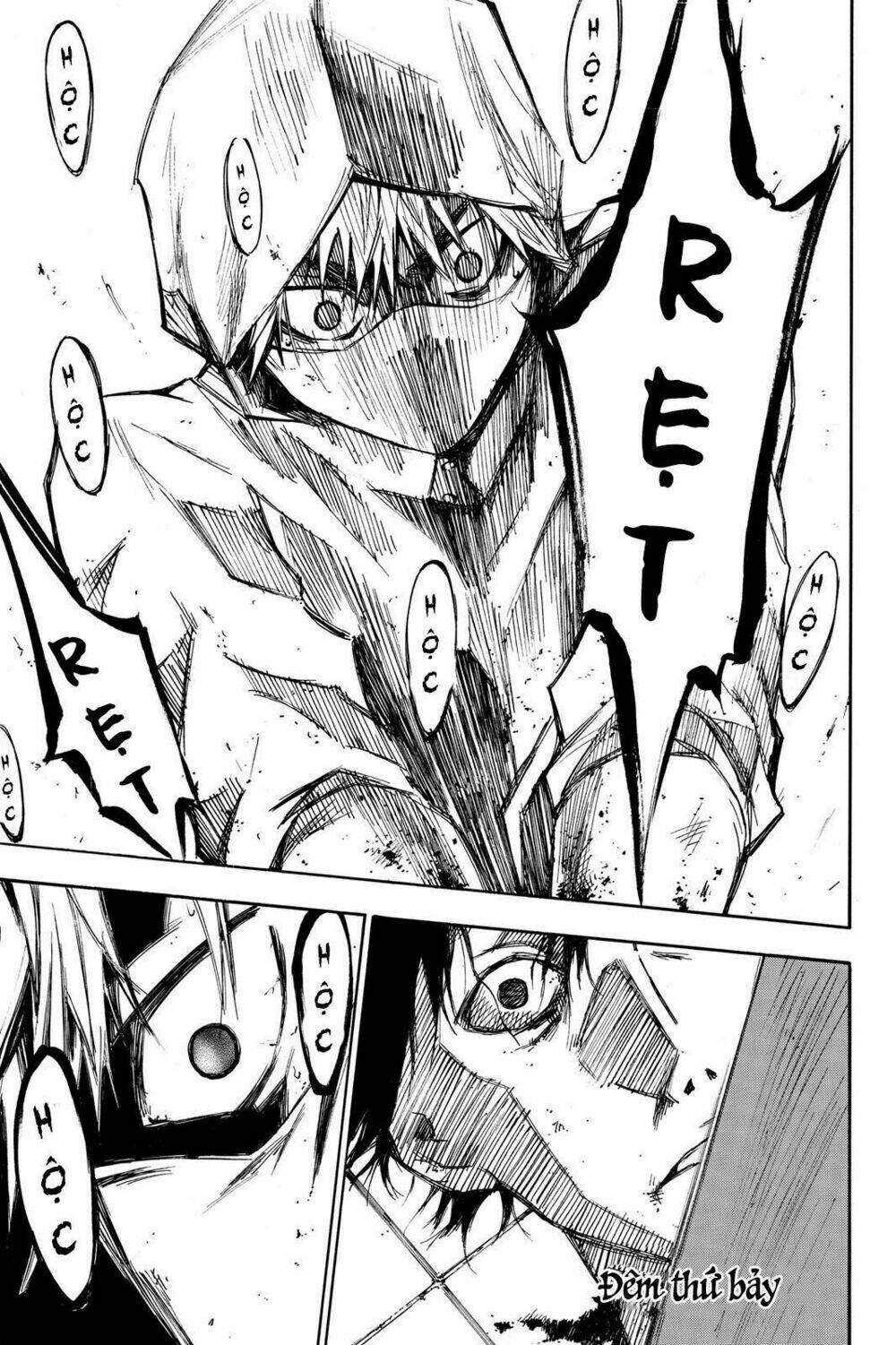 Hone Ga Kusaru Made: Chapter 7